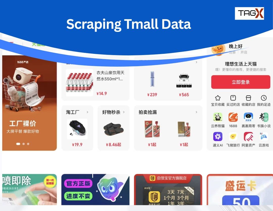 How to Collect Product, Price, and Seller Data with a Tmall Scraper